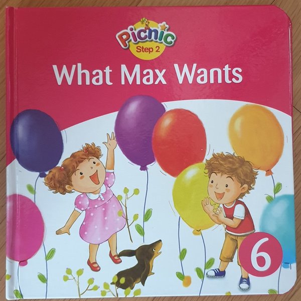 What Max Wants