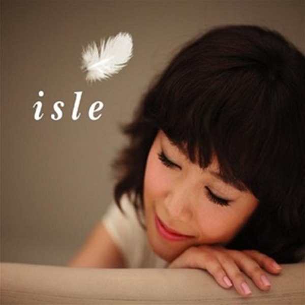 [미개봉] 아일 (Isle) / Bird (Digipack)