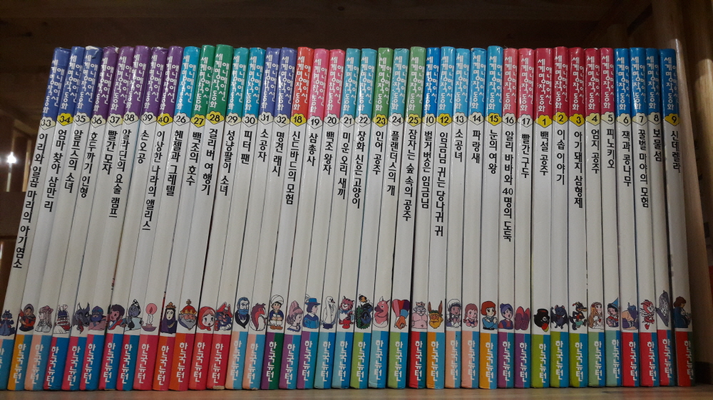 중고샵] 뉴턴)세계명작동화 애니메이션 | 뉴턴 | 뉴턴 - 예스24