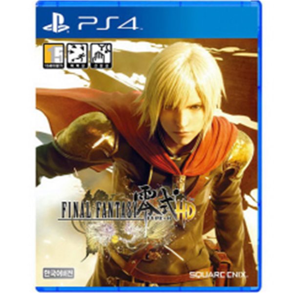 [PS4]FINAL FANTASY TYPE-0 HD