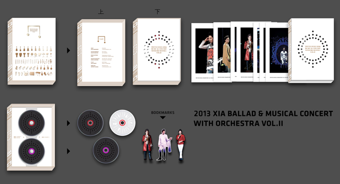 【中古】2013 Xia Ballad & Musical Concert Vol. 2 [DVD] 중고샵] [DVD] XIA(준수) / 2013 XIA Ballad &amp Musical Concert