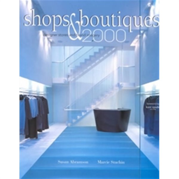 Shops and Boutiques 2000 (Hardcover)