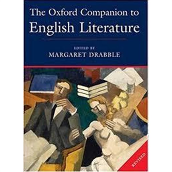 The Oxford Companion to English Literature (Hardcover, 6th, Revised) 