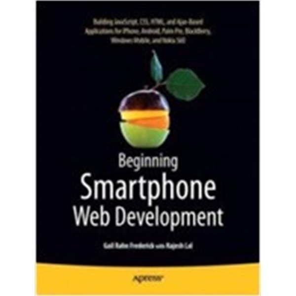 Beginning Smartphone Web Development (Paperback)  