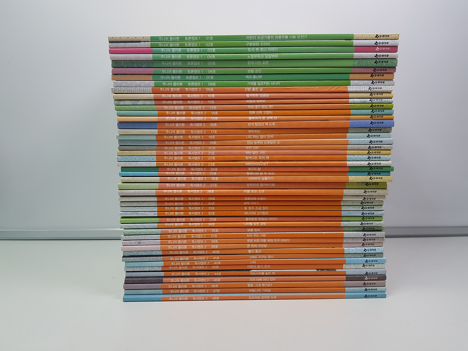 ジュニア・プラトン 韓国語　韓国語学習 주니어플라톤 독서캠프 ジュニアプラトン 韓国語 韓国語学習 주니어플라톤 독서캠프韓国本