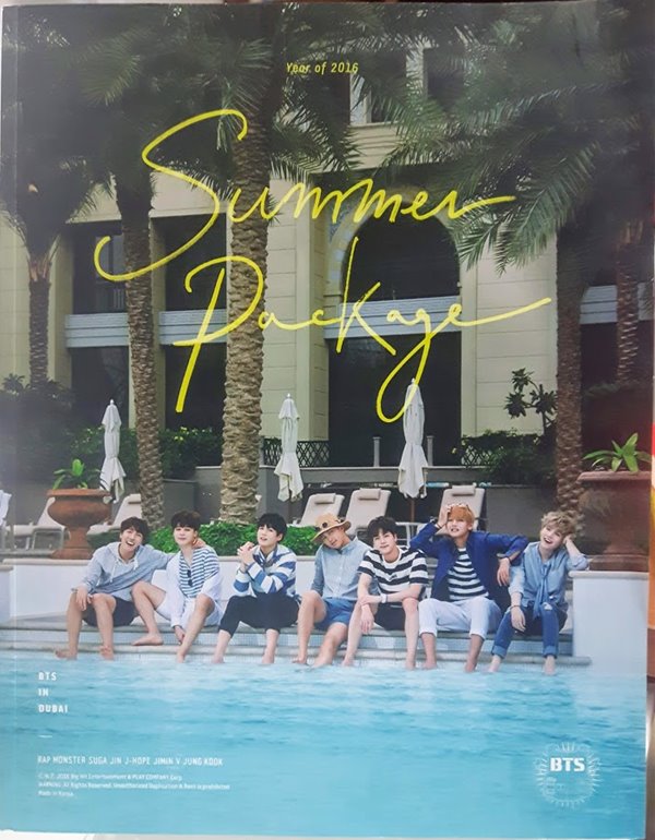 방탄소년단 (BTS) - BTS Summer Package In Dubai 2016 사진집