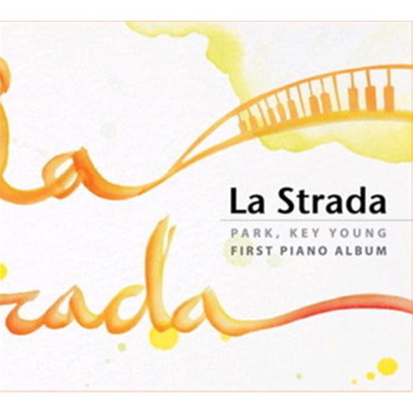 박기영 / La Strada (길) (Digipack)