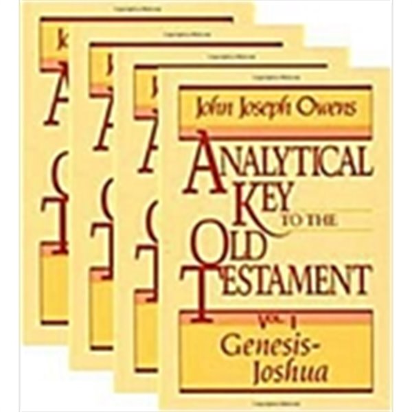 4冊セットAnalytical Key to the Old Testament-