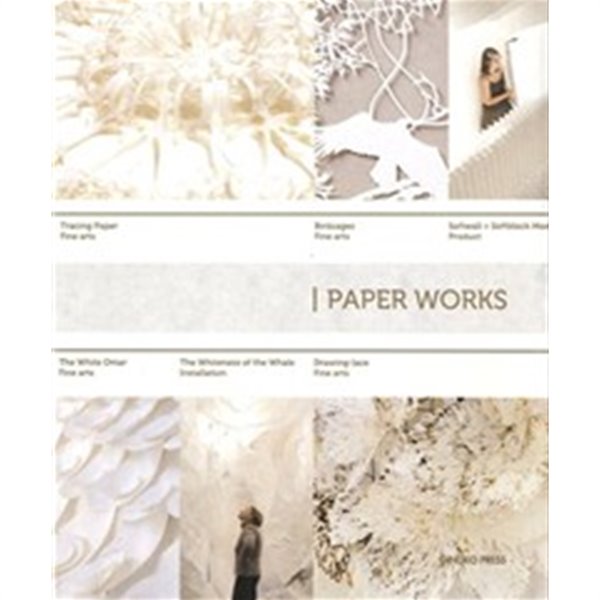 Paper Works