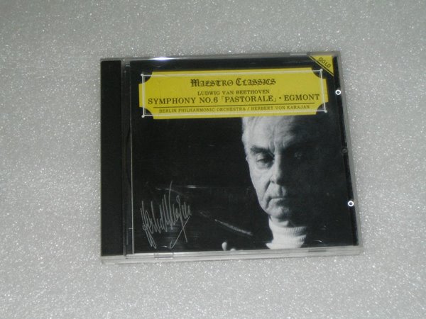 Maestro Classics 카라얀 / ludwig van beethoven symphony no,6 pastorale 