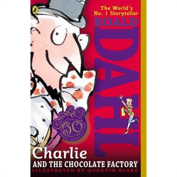 Charlie and the Chocolate Factory (미국판)