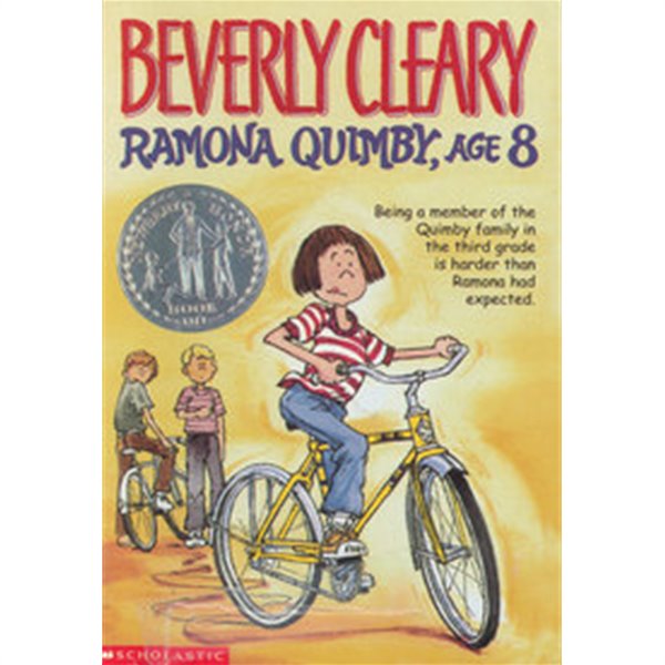 Ramona Quimby, Age 8 