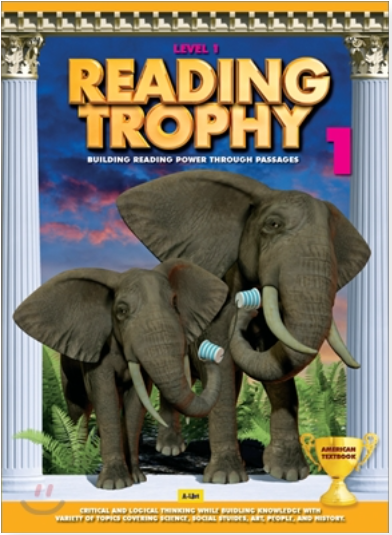 reading trophy 1 studentbook + reading trophy 1 workbook 총2권