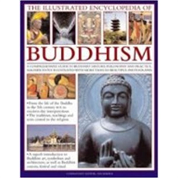 The Illustrated Encyclopedia of Buddhism (Hardcover) 