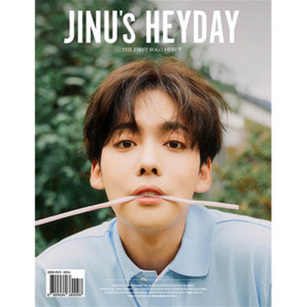 [미개봉] 김진우 / JINU&#39;s HEYDAY (1ST SINGLE) (Soft Ver)