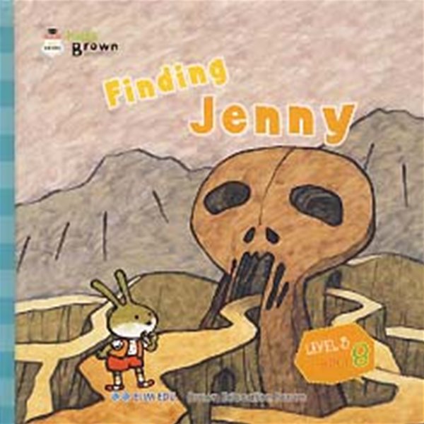 FINDING JENNY (KIDS BROWN LEVEL 3 BOOK 8)