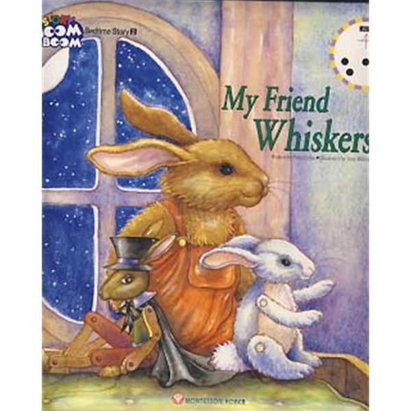 MY FRIEND WHISKERS (STORY BOOM BOOM BEDTIME STORY 2)