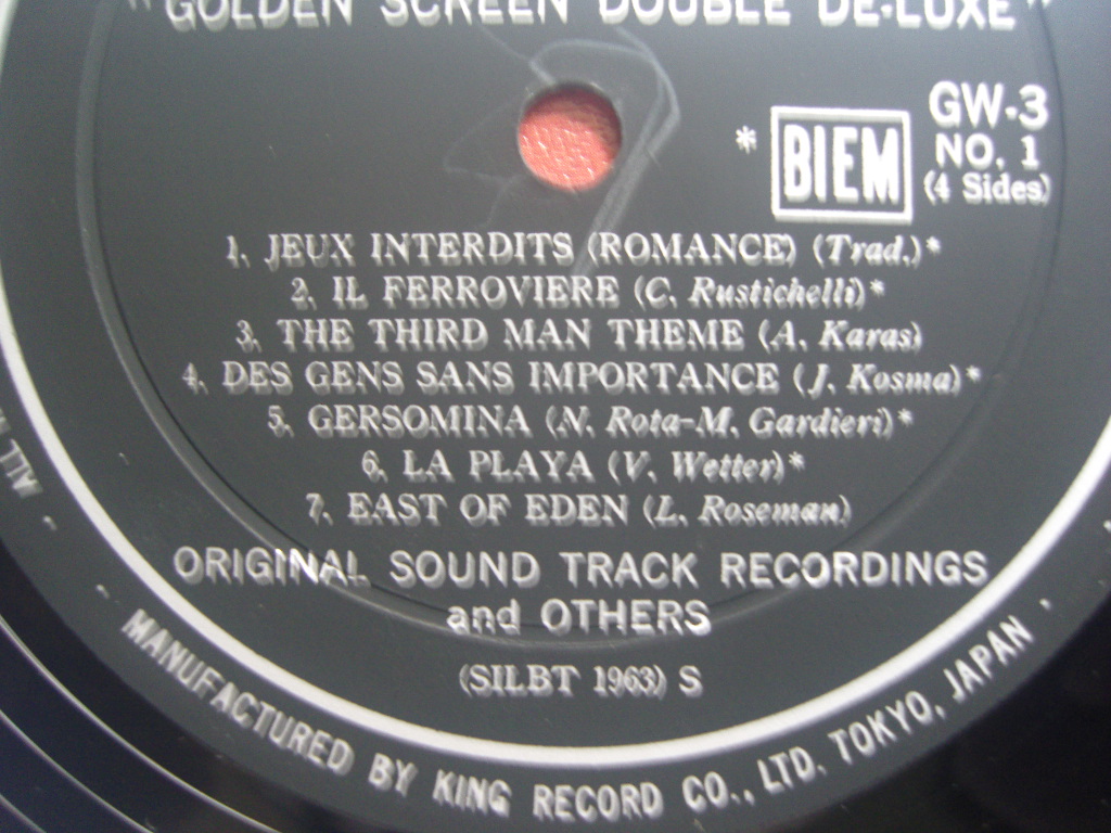 LP(수입) Golden Screen Double Deluxe: Original Soundtrak Recordings &amp others(GF 2LP)