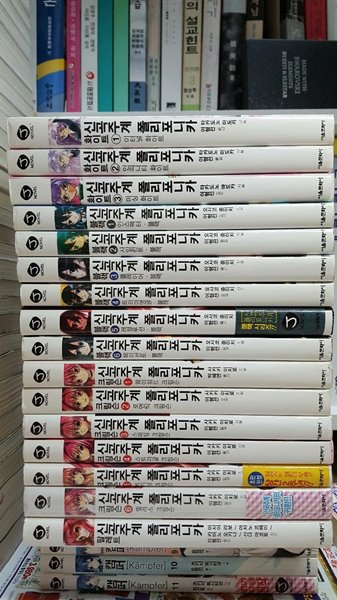 신곡주계 폴리포니카 화이트1-3+블랙1-6+크림슨1-6+팔레트 (총16권) J Novel 