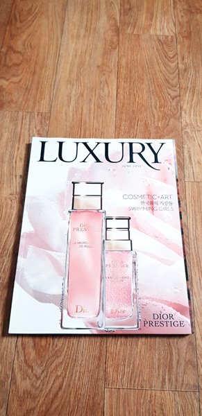 럭셔리 Luxury 2019.06