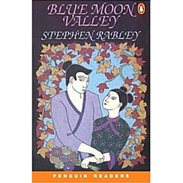 Penguin Readers Easystarts : Blue Moon Valley