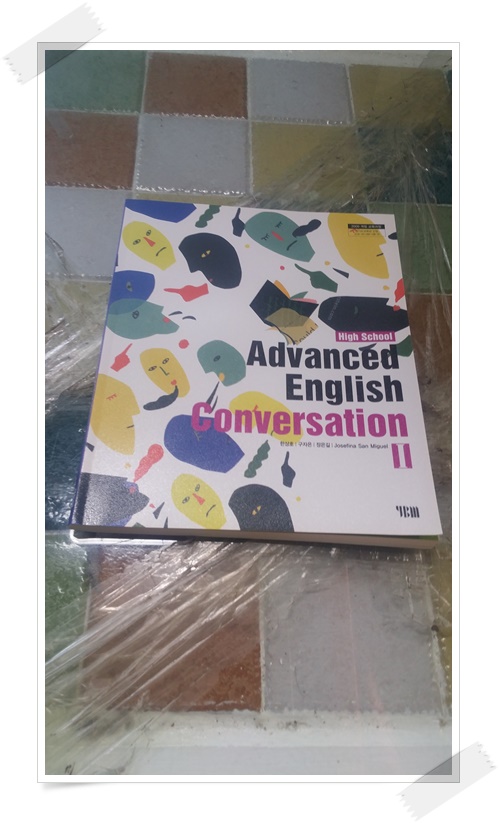 Advanced English Conversation(고등학교 심화영어회화1 교과)2018년