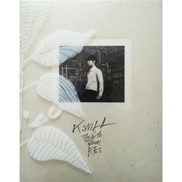 [미개봉] 케이윌 (K.Will) / RE: (6th Mini Album) (Digipack)