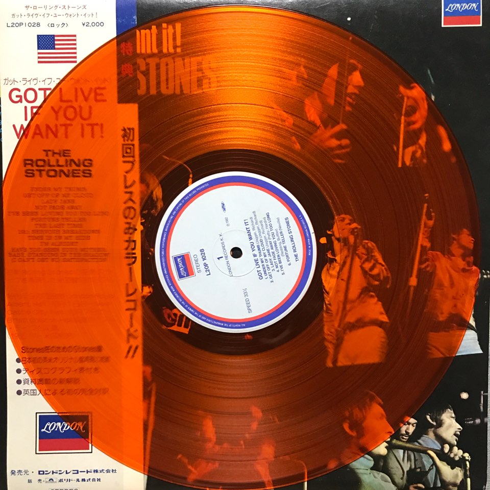 [LP] Rolling Stones 롤링 스톤스 - Got Live If You Want It!  (Red Colored Vinyl)