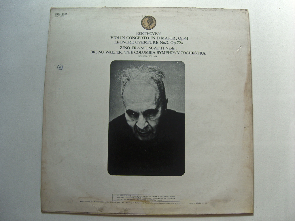 LP(엘피 레코드) 베토벤: 바이올린 협주곡, 레오노레 서곡 2번 - 지노 프란체스카티 / 브루노 발터