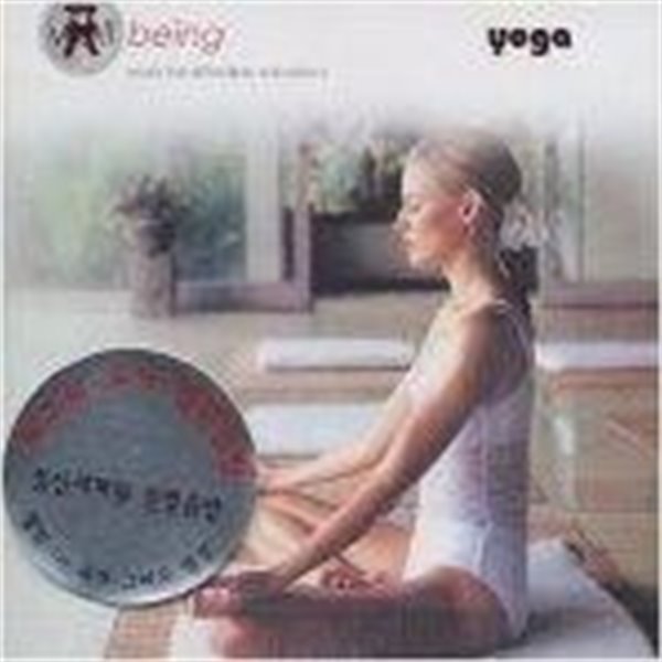 [미개봉] V.A. / Well Being Music For Effortless Relaxation - Yoga
