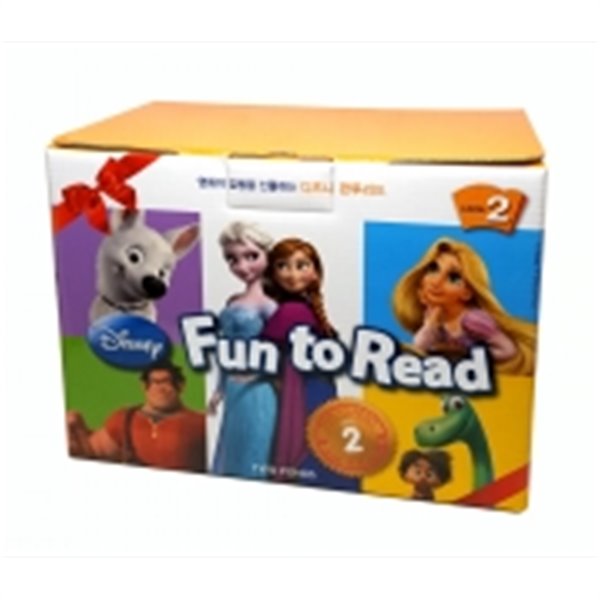 Disney Fun to Read Set : Level 2 (Paperback &amp;amp Audio) 펀투리드