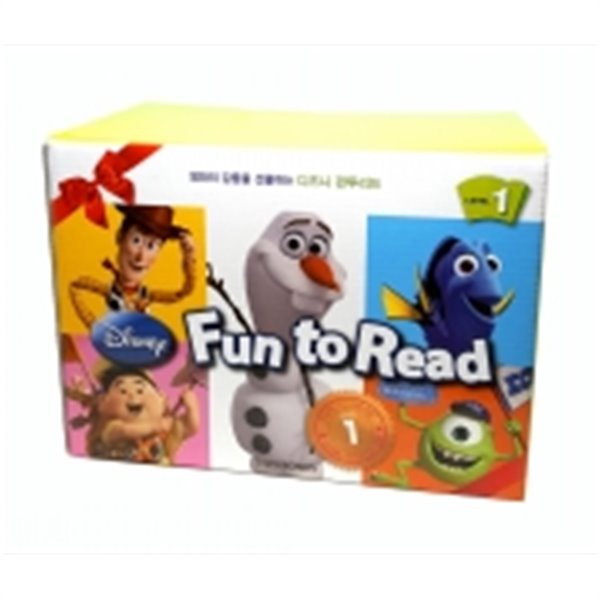 Disney Fun To Read 1단계 25종 Full Set (B+W+C)