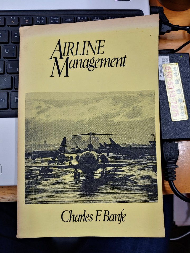 Airline Management 