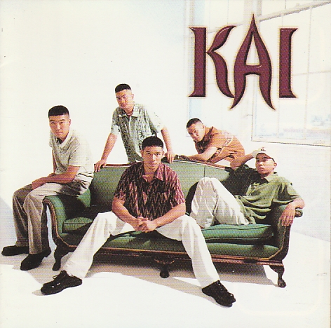 Kai (8) - Kai 정규앨범
