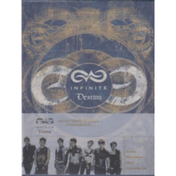 인피니트(Infinite) - Destiny In America [DVD] : 디스크 2장 + 포토북 50P + 메모노트 100P + 포토스티커 3매 **