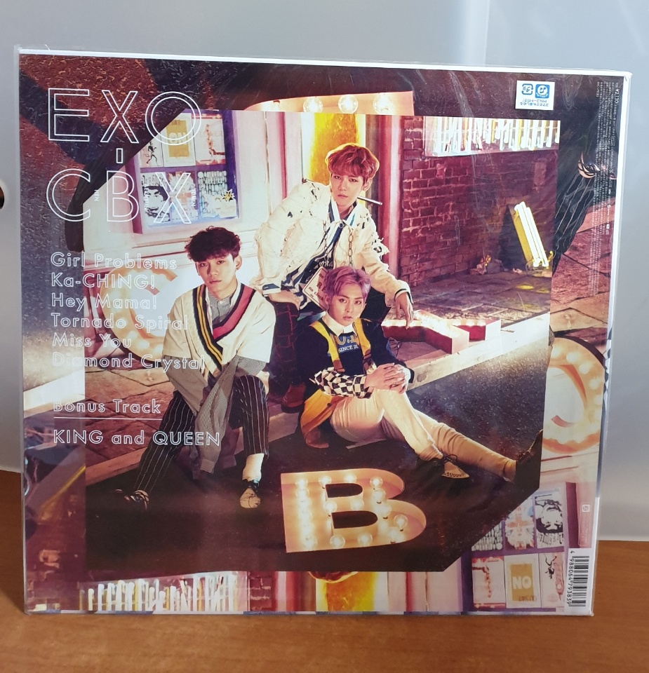 EXO-CBX 