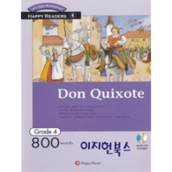 Don Quixote 돈키호테 - HAPPY READERS 4