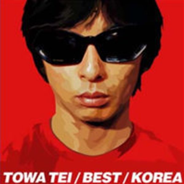 [중고] Towa Tei / Best - Korea
