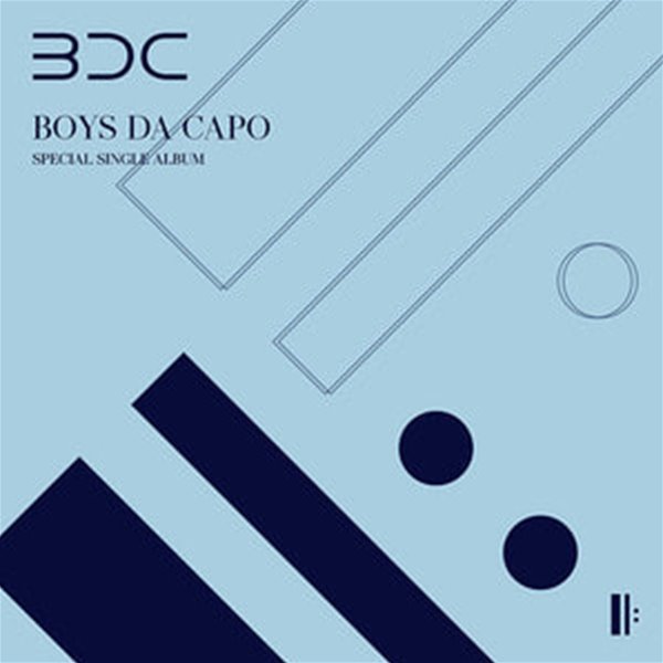 [미개봉] 비디씨 (BDC) / Boys Da Capo
