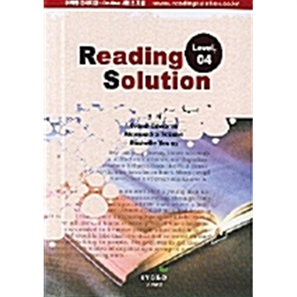 Reading Solution Level 4