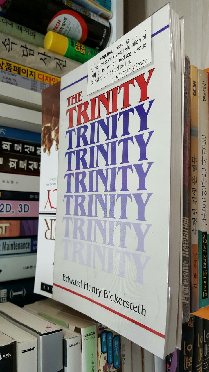 The Trinity/ Edward Henry Bickersteth 