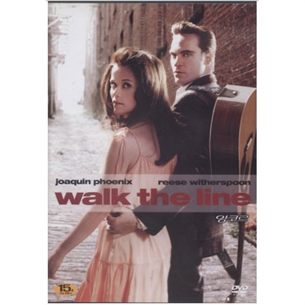 [DVD새제품] 앙코르 일반판 - Walk the Line (1disc)