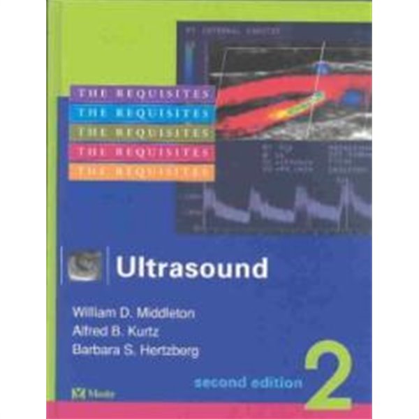 Ultrasound: Radiology Requisites