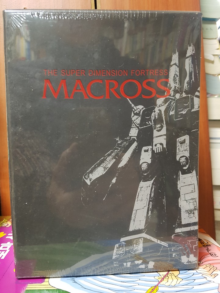 MACROSS DVD COLLECTION 1~12