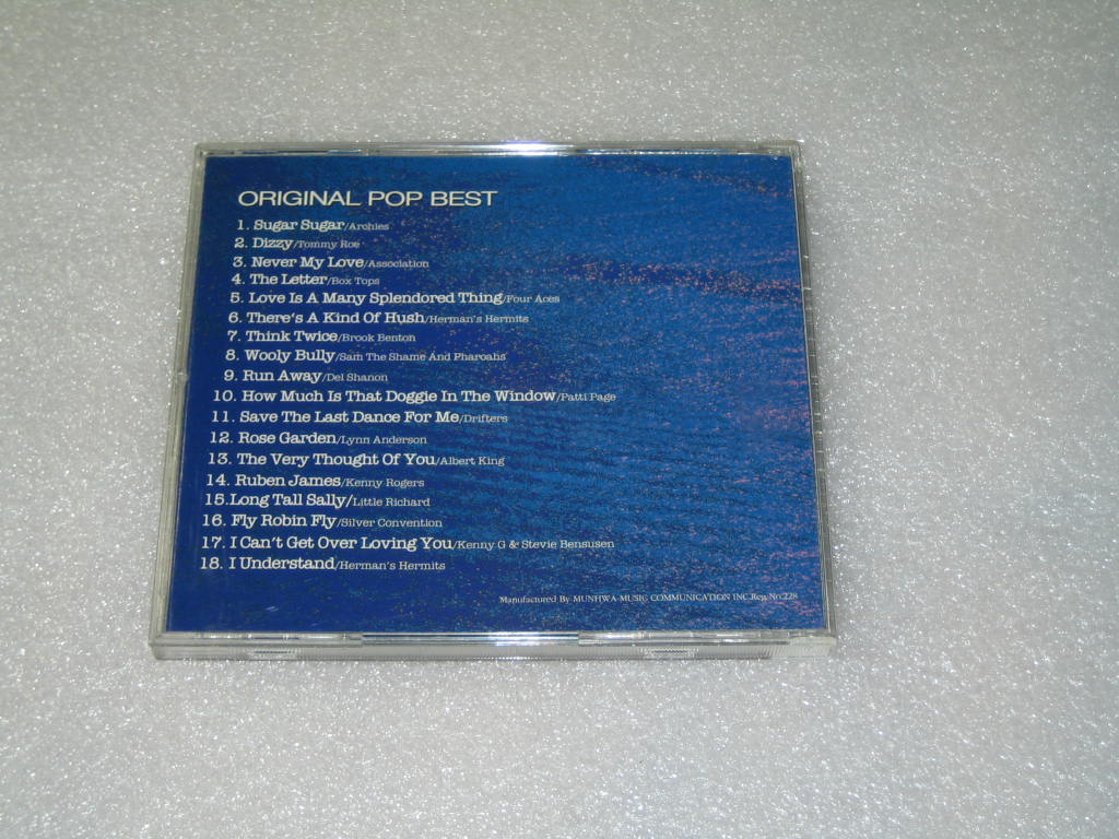 크레도스 (CREDOS) 사은품 CD / ORIGINAL POP BEST