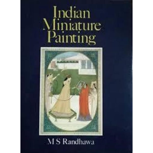 Indian Miniature Painting (Hardcover)