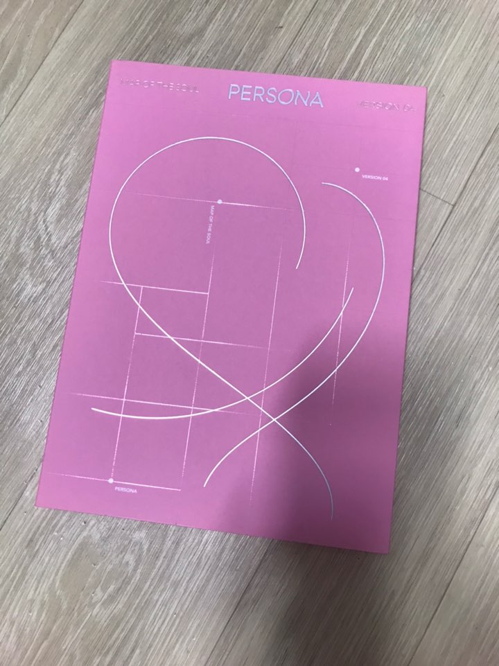 방탄소년단 (BTS) - 미니 6집 BTS Map Of The Soul : Persona (1/2/3/4 중 랜덤발송)