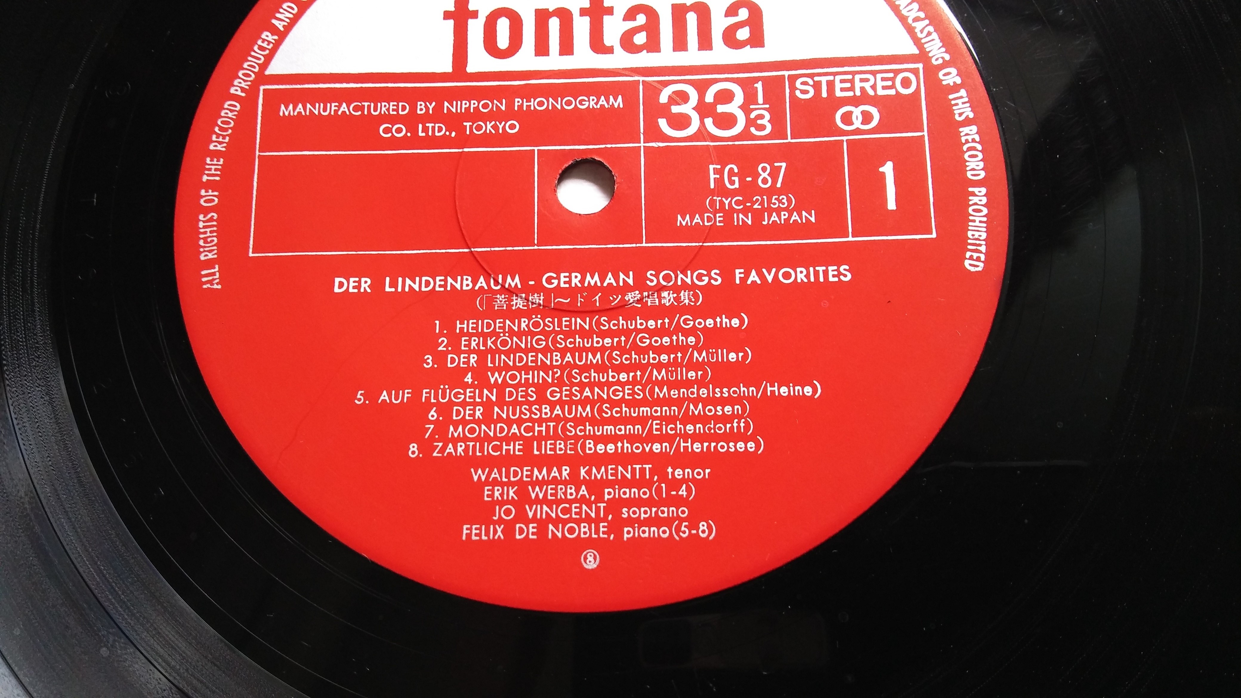 LP(수입) 독일가곡 애창곡 모음집 Der Lindenbaum German Songs Favorites - Various