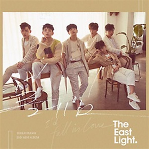 THE EASTLIGHT(더 이스트라이트) - 설레임 [미니 2집] /(하단참조)