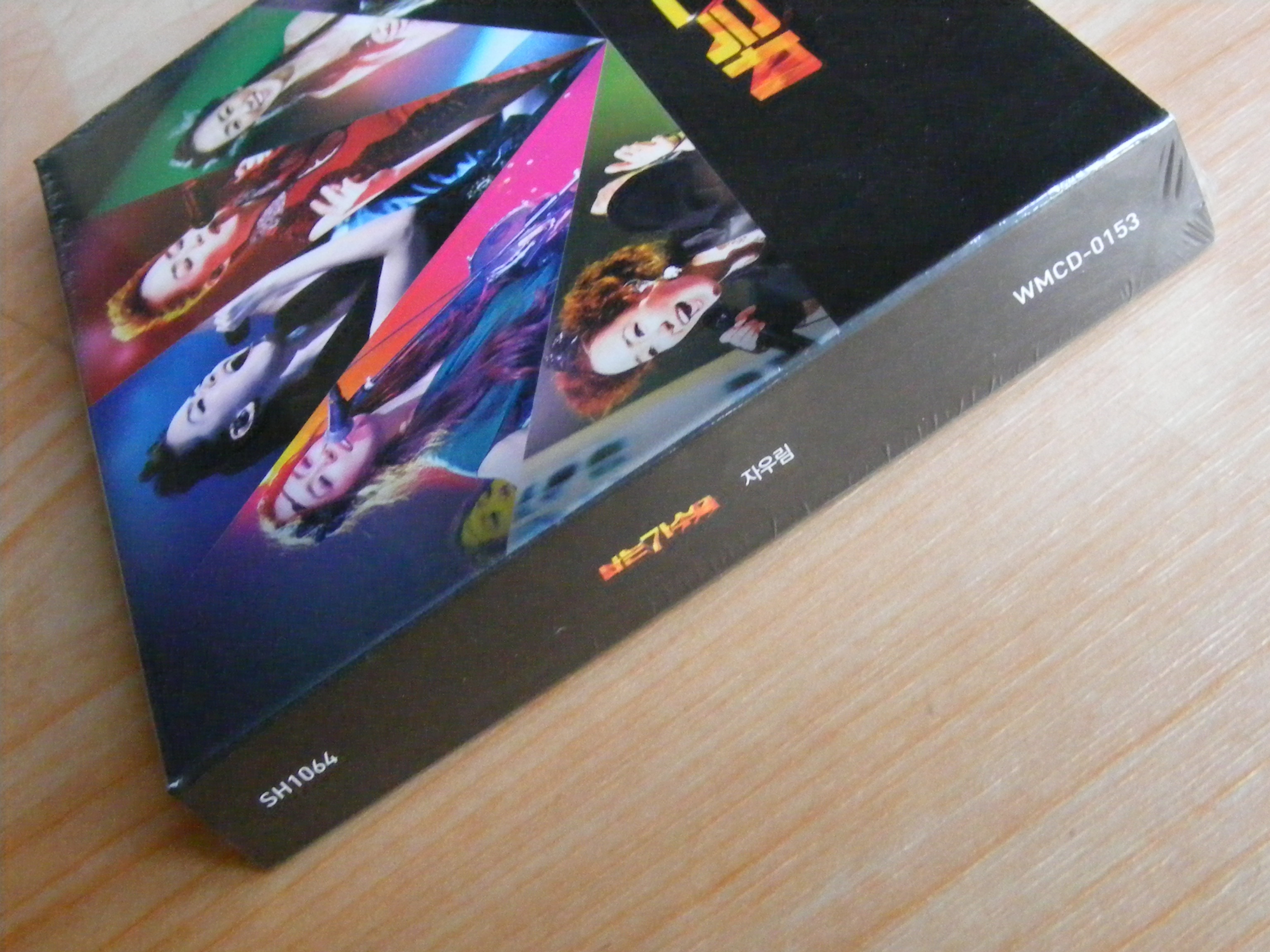 자우림 나는가수다 SPECIAL EDITION CD 중고샵] 자우림 - 나는 가수다 Special Edition [2천장 한정반